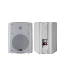 Gold Audıo Ga-5tw Beyaz Trafolu Duvar Tipi Hoparlör 16 Watt 13cm