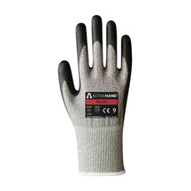 Kesilmez Eldiven, Pu 541, Gri, Ce En 388/420 4x42b, No:10