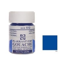 Guaj Boya Tüp 16 Ml 512 Cobalt Blue Ul. Diğer