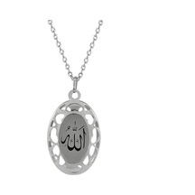 Allah Yazılı Gümüş Kolye G296Kl Altınsepeti
