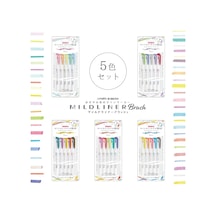 Zebra Mıldlıner Brush Pen N-5c-n Set Çok Renkli