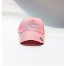 Salarticaret Unisex Atatürk Imza Nakışlı Unisex Standart Şapka (549607624)