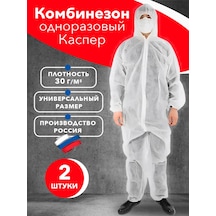Safe Area Kasper Spunbond 30 G/m², 2 Adet Koruyucu Tulum 468637889