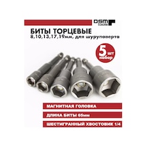 Skole Manyetik Uçlu Şarjlı Tornavida Sopas Takımı 8-19 245814183