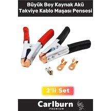 Özel Üretim Güçlü Yay Mekanizmalı 2'li Artı Eksi Büyük Boy Kaynak Akü Takviye Kablo Maşası Pensesi Özel Üretim Güçlü Yay Mekanizmalı 2'li Artı Eksi Büyük Boy Kaynak Akü Takviye Kablo Maşası Pensesi