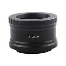 Canon Eos M için T / T2 Lens Kullanım Adaptörü