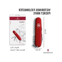Victorinox, Çok Amaçlı Kullanım İçin Pratik Alet
