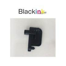 Küçük Damper UV