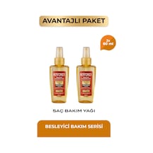 7 Besleyici Saç Bakım Yağı 2 X 80 Ml