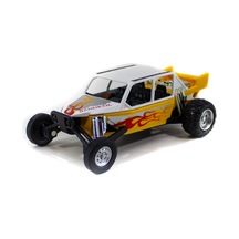 Metal Çöl Panteri Çek Bırak Sarı 12 Cm