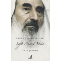 Şeyh Ahmet Yasin Amir Şammah