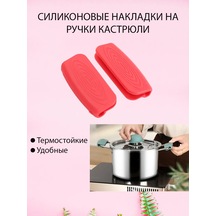 Tencere Kulp Tutma Çubukları 271021126 Kırmızı