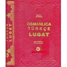 Osmanlıca - Türkçe Lugat Ciltli 974 Sayfa Şamua
