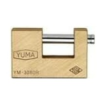 Yuma Ym-3080r Geniş Sarı Kayar Milli Pimli Kilit 80mm X 48mm