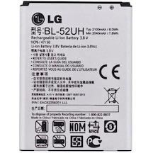 LG Uyumlu L70 D320Tr Bl-52Uh Batarya Pil 2100 Mah