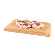 Araz Et Kuzu Beyti 1kg