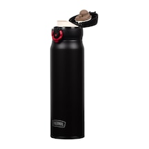 Thermos Jnl-600 Ultralight Mug 0.60 Lt Siyah-kırmızı Termos 19938 Diğer