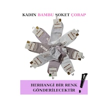 Angbutik Mısırlı 72206 Kadın Bambu Patik Çorap Çok Renkli