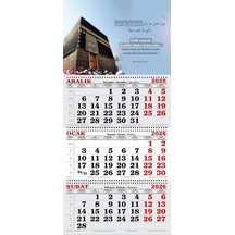 2026 Yılı Gemici Takvimi-nisa Suresi 125.ayet Ve Kâbe