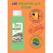 Amway Loc Mutfak İçin Ürün 434150455