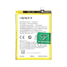 Oppo Realme Narzo 20 - Blp793 - Batarya Pil  Batarya
