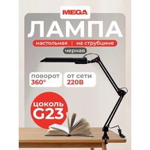 Promega Jet Masa Lambası Floresan 2003c, Kelepçeli, Siyah 189977499 Siyah