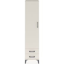 Hyperion Dolap 2 Raflı 2 Çekmeceli Tek Askılı 44x44x195 Aytaşı-aytaşı Aytası
