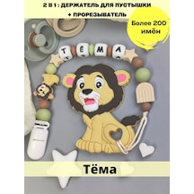 Mamsi Emzik Askısı - Artem, Töma, Tyomk 182997834 Beyaz