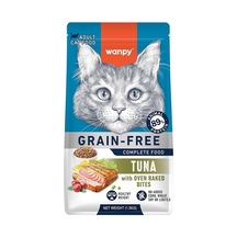 Ton Balıklı Tahılsız Yetişkin Kedi Maması 1,5kg