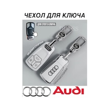 T-carbon Audi Audi İçin Silikon Anahtar Kılıfı A4 A5 A6 Q3 Q5 Q7 Q8 286764970