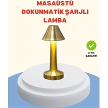 Diğer