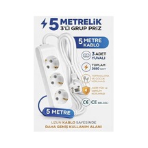 3 Lü Topraklı Uzatma Prizi, Metre Kablo Beyaz Schuko Fişli Çoklu Priz Ev Ve Ofis Kullanımı İçin Uygun Dayanıklı Gövde Masa Altı Ve Duvar Tipi Elektrik Prizi 5 Metre Diğer