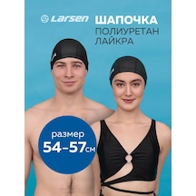 Larsen Erkek Ve Çocuklar İçin Yüzme Havuzu Kumaş Şapkası 228710848 Siyah