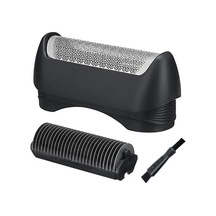 Markingyes Braun 11b Serisi Yedek Tıraş Makinesi Folyosu Ve Jilet Başlığı Tıraş Makinesi Yedek Başlığı F6m743