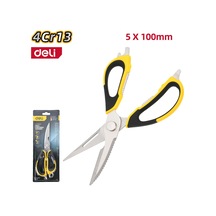 Delı Profesyonel Çok Fonksiyonlu Mutfak Makası 5x100mm Sarı / Gümüş Paslanmaz Çelik