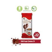 Milat 2'li Sütlü Kaşık Çikolata 12 16 G