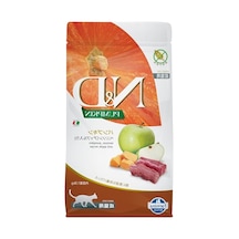 Geyik Ve Elmalı Kedi Yemi, 1.5 Kg 100 G