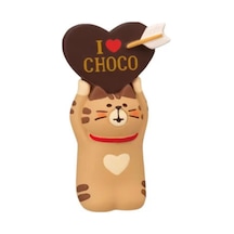 Love Chocolate Çikolata Sever Kedi Mini Figür
