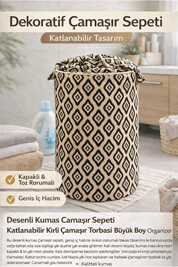 Lüx Bej Kumaş Büzgülü Katlanır Kirli Çamaşır Sepeti Dolap Içi Çocuk Oyuncak Düzenleyici 35x35x50 Bej