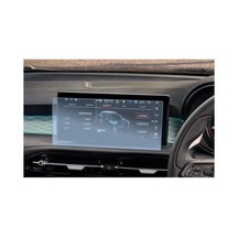 10.25 İnç Ekran Koruyucu, Alfa Romeo Tonale Uyumlu
