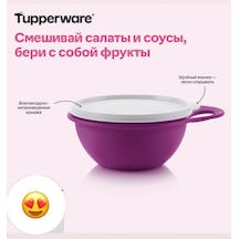 Tupperware Milayan Kase 600 Ml Mor Tupperware 393536991
