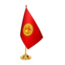 Masa Üstü Kırgızistan Bayrağı + Pirinç Direk Masa Bayrak Seti