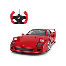 Sunman Oyuncak Uzaktan Kumandalı Ferrari F40 Araba 32 Cm 1:14