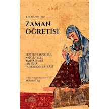 Zaman Öğretisi- Endülüs