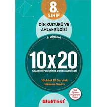 8.Sınıf  1.Dönem Din Kültürü ve Ahlak Bilgisi 10x20 Kazanım Pekiştirme Denemeleri Seti -  Bloktest Yayınları