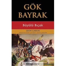 Gök Bayrak - Leon Cahun - Parola Yayınları
