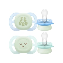 Philips Avent Ultra Start Gece Emziği 0-2 Ay Renkli