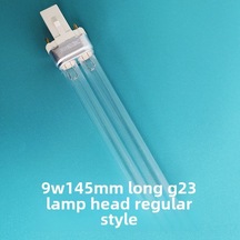 Qingmipy H-şekilli Uv C Dezenfeksiyon Lambası, 9w Kuvars Işık Kaynağı, G23 Bağlantı, 145mm, Ev Ve Okul İçin Bakteri Ve Virüs Yok Edici