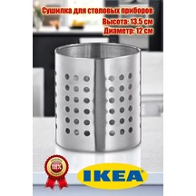 Ikea Ordnıng Sofra Takımları Kurutucu 214395491 Çelik
