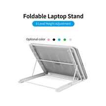 Pazly Katlanabilir Dizüstü Bilgisayar Standı - 6 Seviye Yükseklik Ayarı - Tablet Standı - Çok İşlevli Mavi